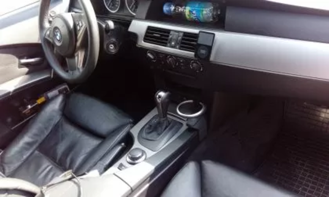 Поставка за чаша за BMW E60 E61