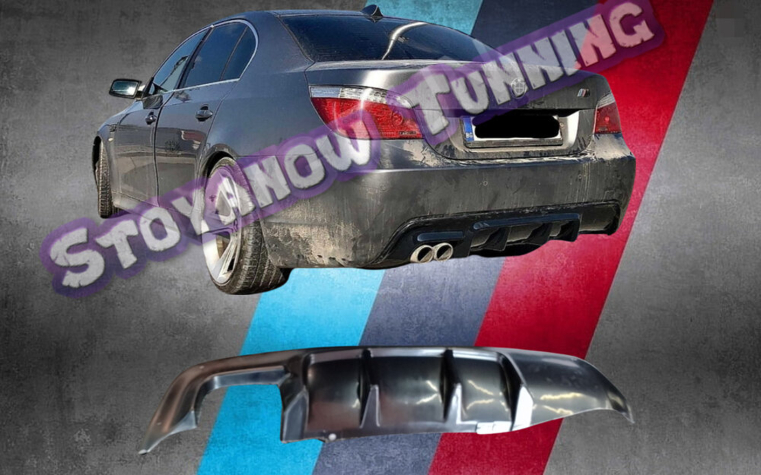 Единичен Оребрен Дифузьор за BMW E60 E61