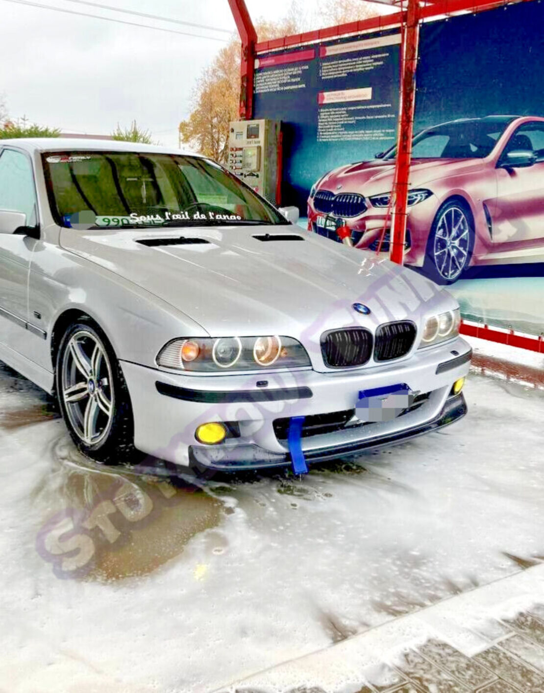 Преден Лип Спойлер за BMW E39 ЦСЛ Модел