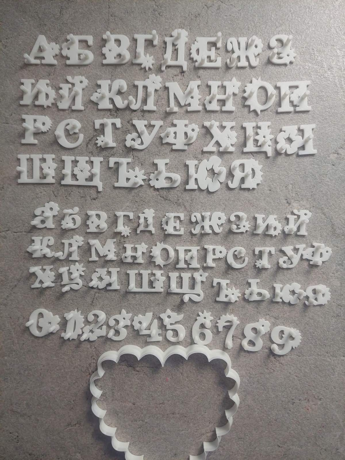 Азбука с ЦВЕТЯ