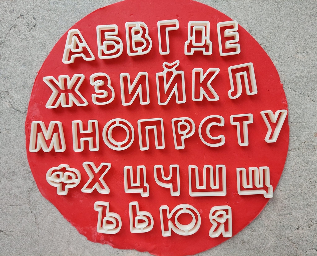 FUTURACyr
