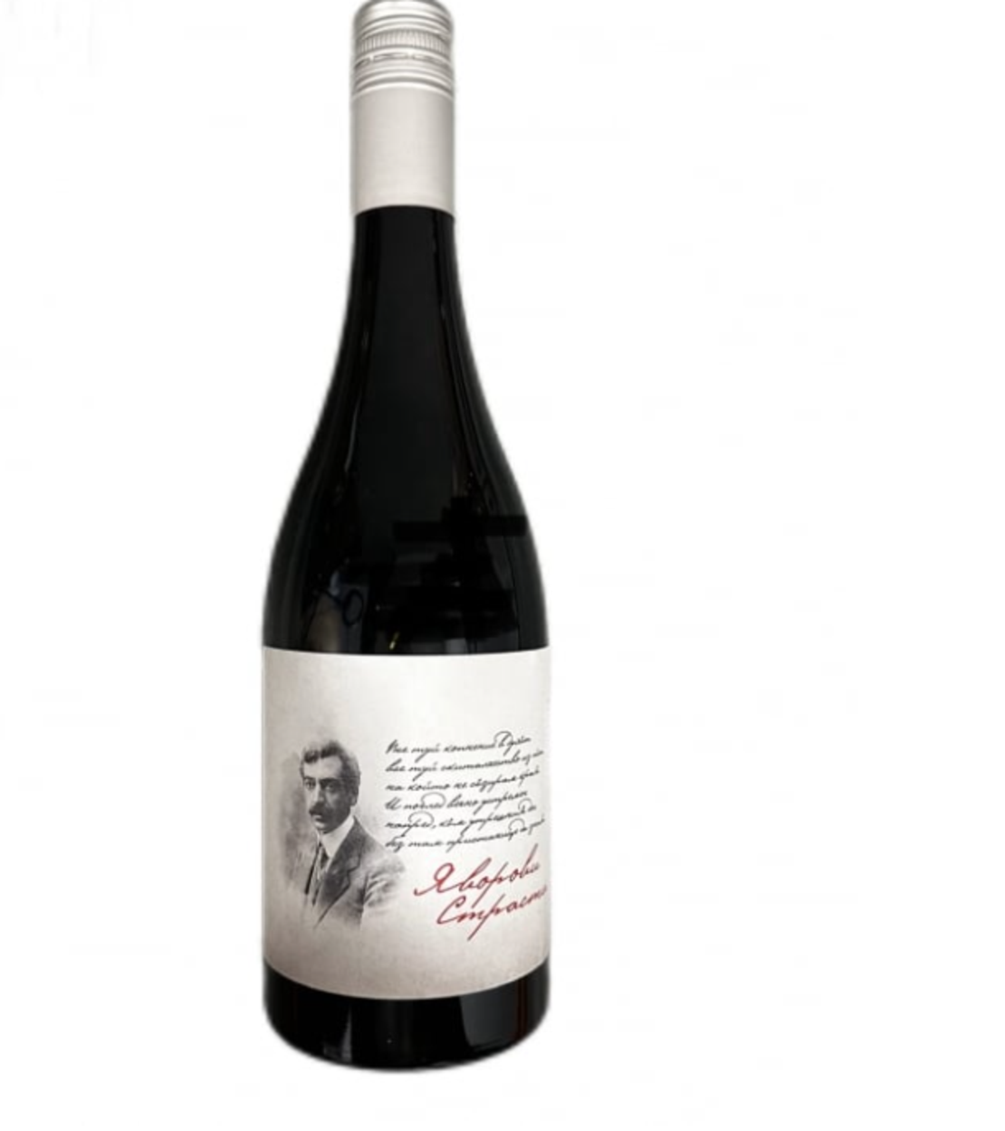 Рубин Яворови страсти 0.75 Roxs Winery