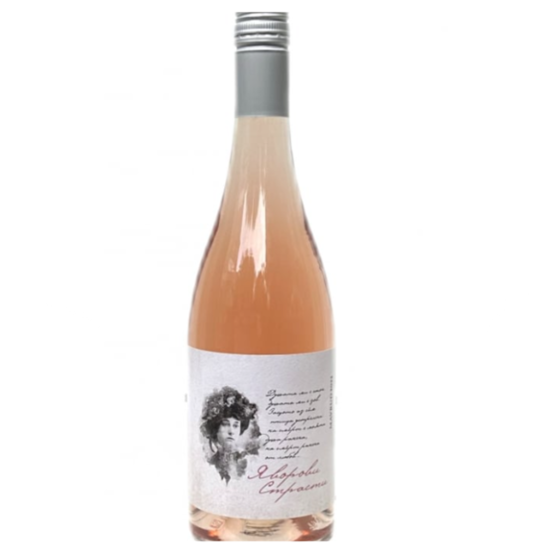 Розе от мавруд  Яворови страсти  0.75 Roxs Winery