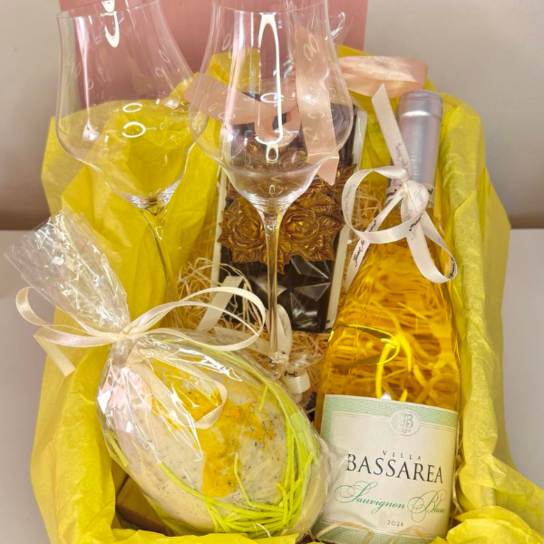 Подаръчен се 