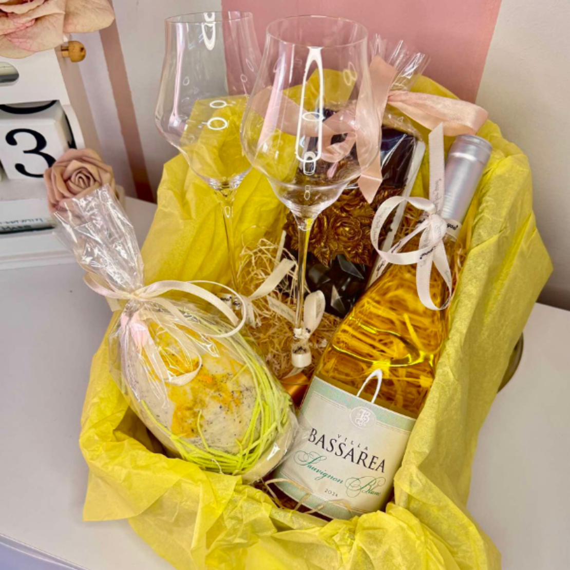 Подаръчен се 