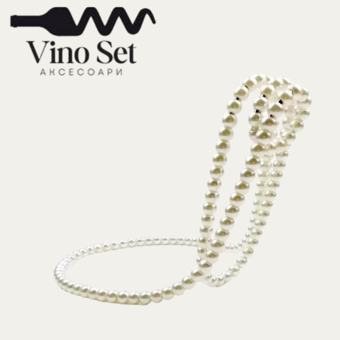 Поставка завино бутилки 