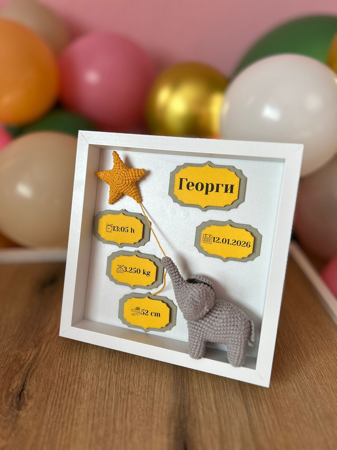 Бебешка визитка 3D слонче