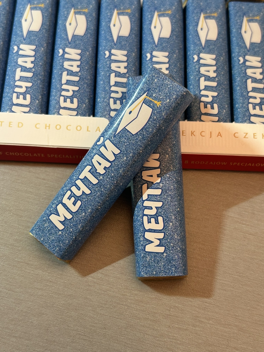 Декорирани бонбони Merci за абитуриент