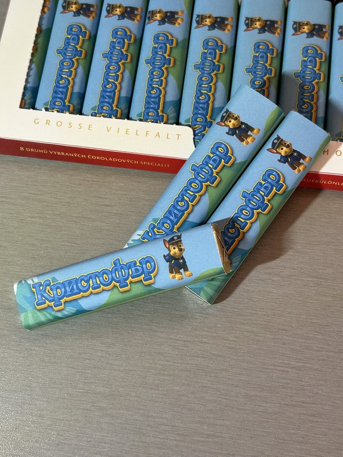 Декорирани бонбони Merci Пес Патрл / Paw Patrol