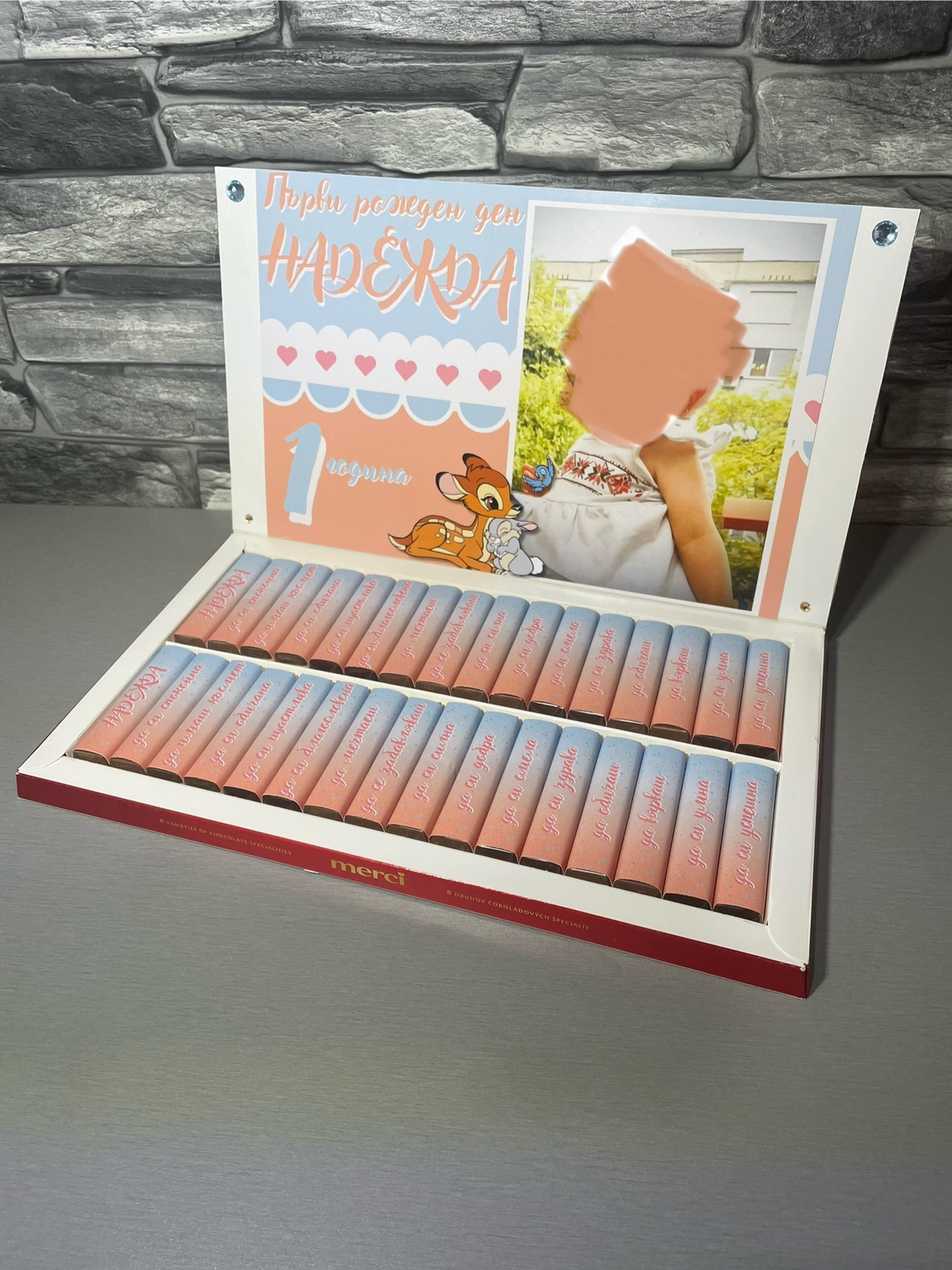 Декорирани бонбони Merci Бамби