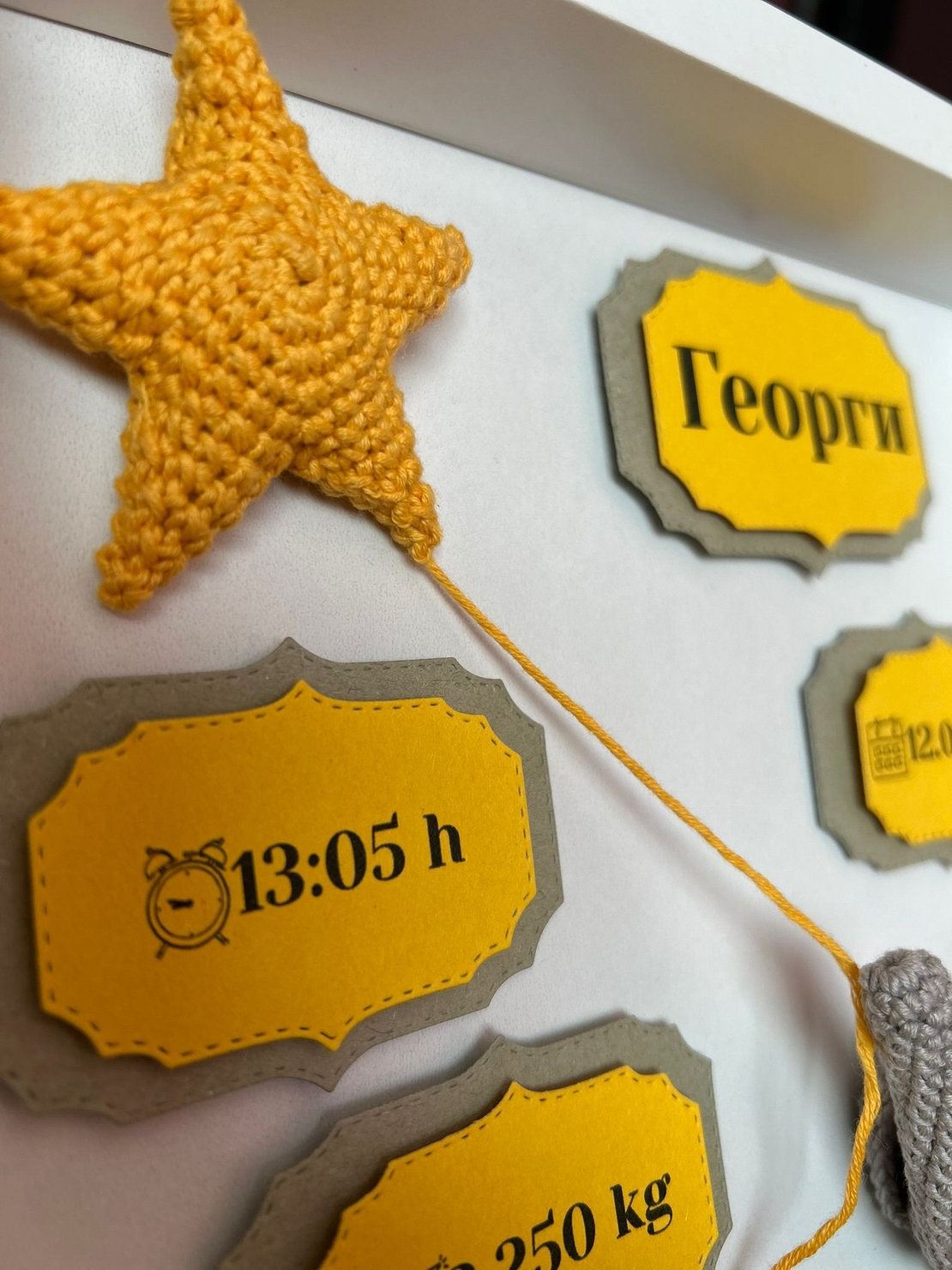 Бебешка визитка 3D слонче