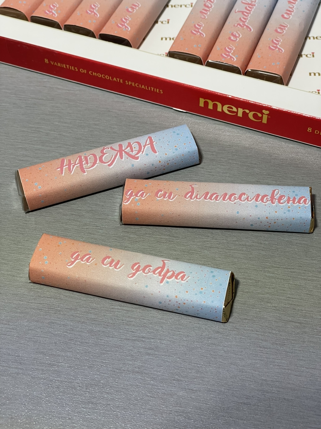 Декорирани бонбони Merci Бамби