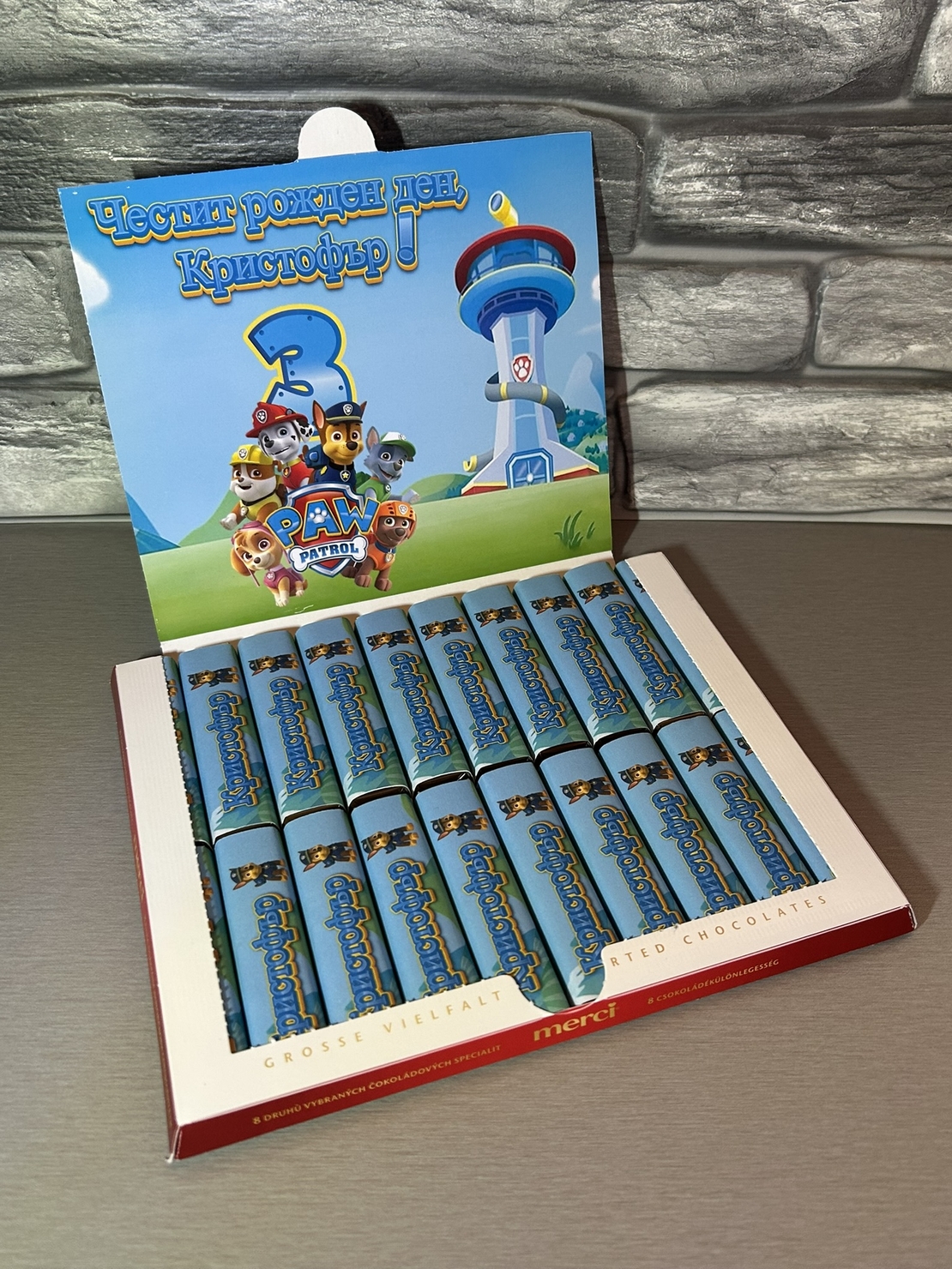 Декорирани бонбони Merci Пес Патрл / Paw Patrol