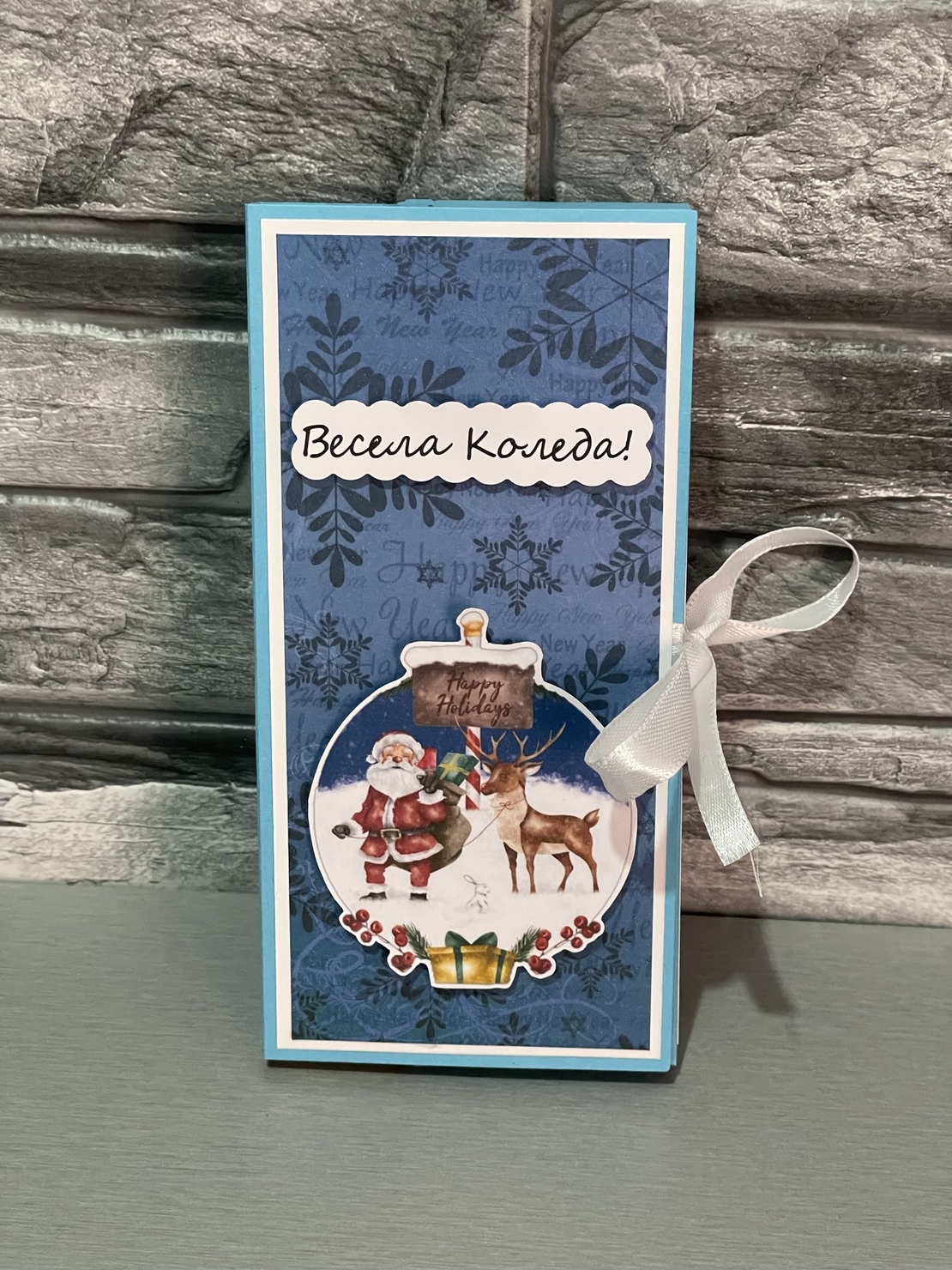 Коледна картичка с шоколад