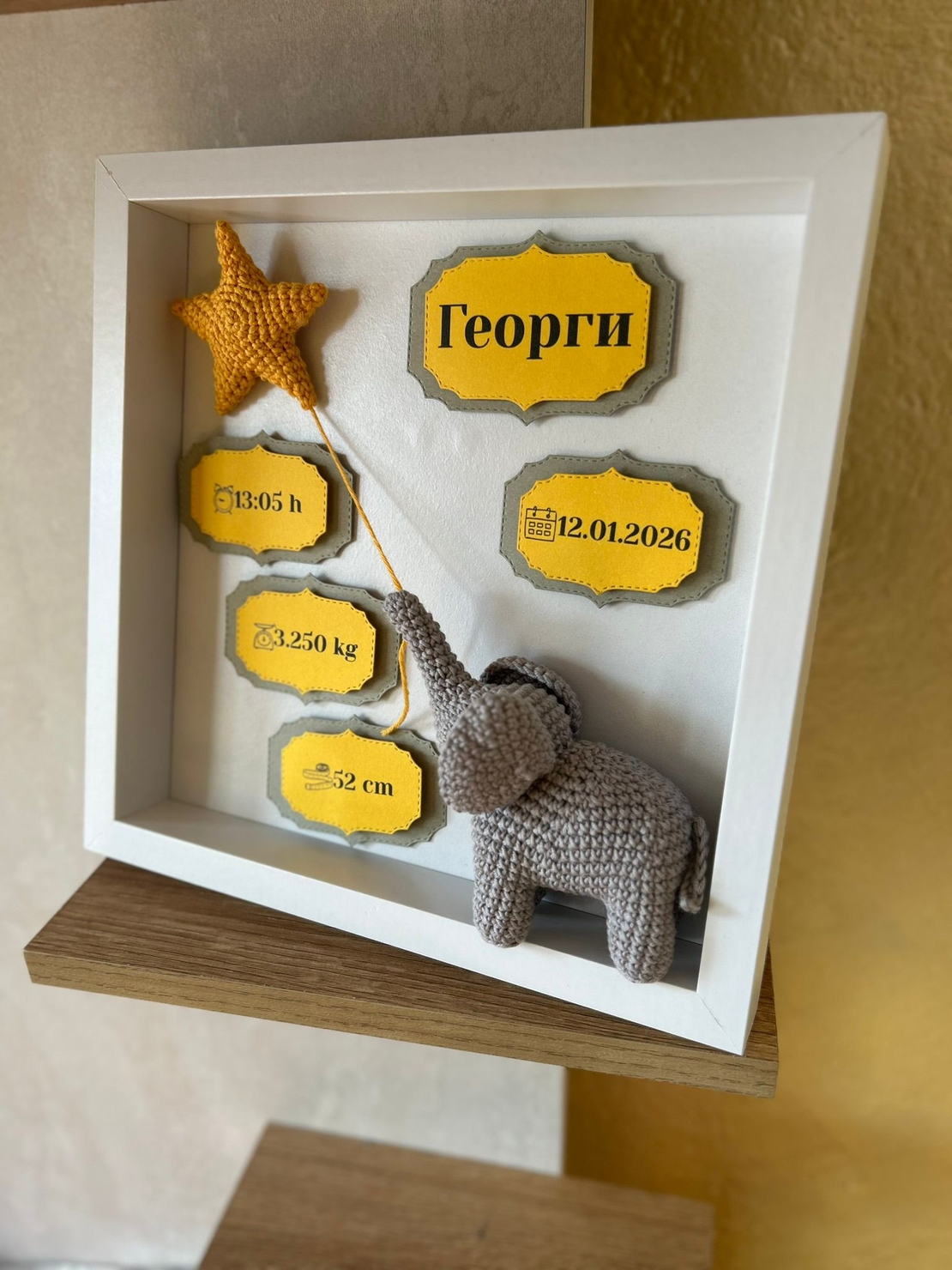 Бебешка визитка 3D слонче