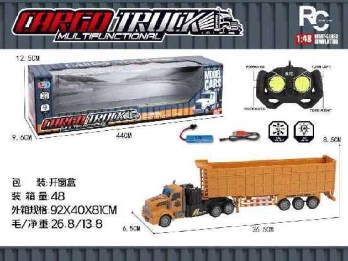 Камион - Контейнер с дистанционно управление - ESD800-2 - 1:48 - 308170