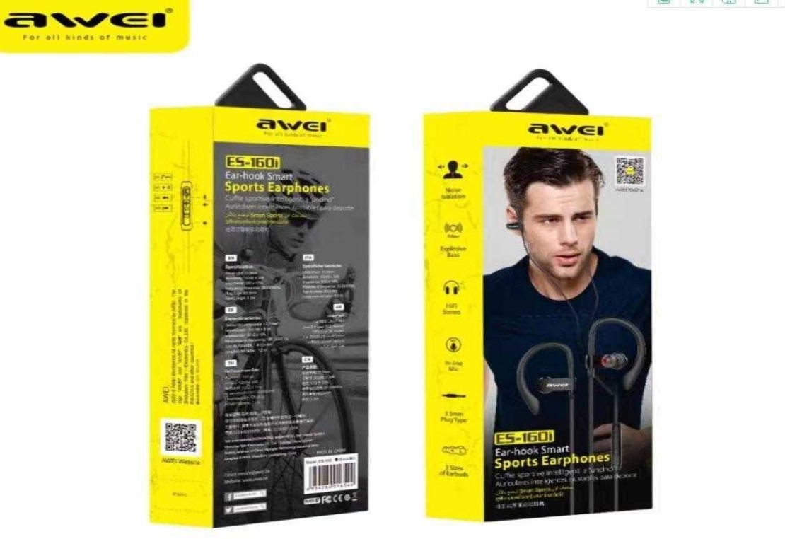 Слушалки с кабел - 60i - Awei - 016544 - Черни