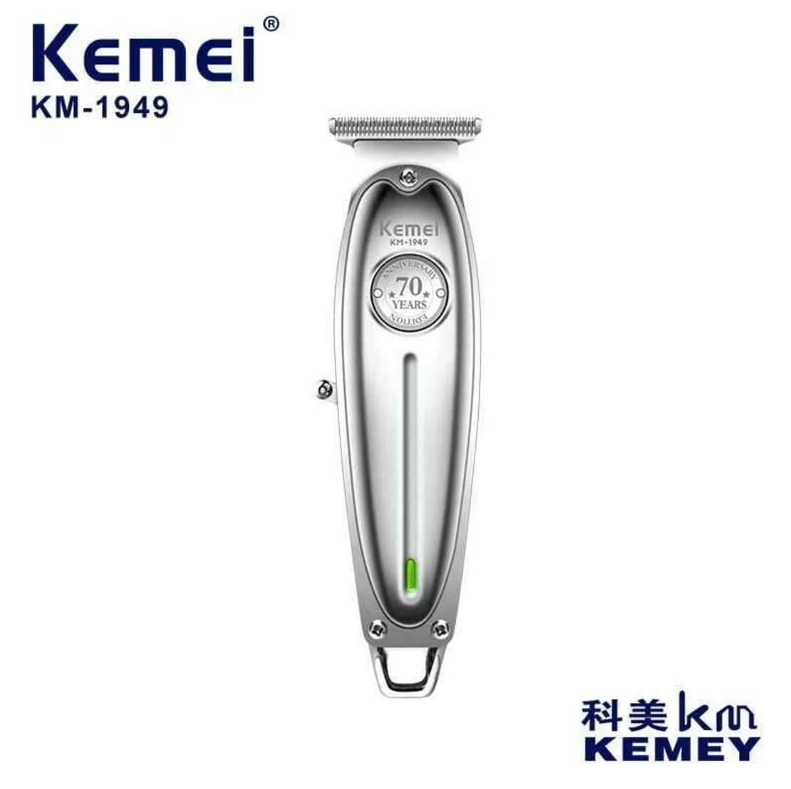 Машинка за подстригване - KM-1949 - Kemei