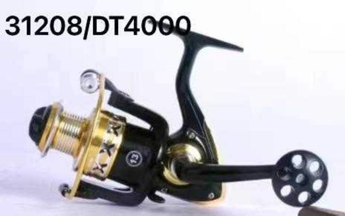 Риболовна макара - DT4000 - 31208