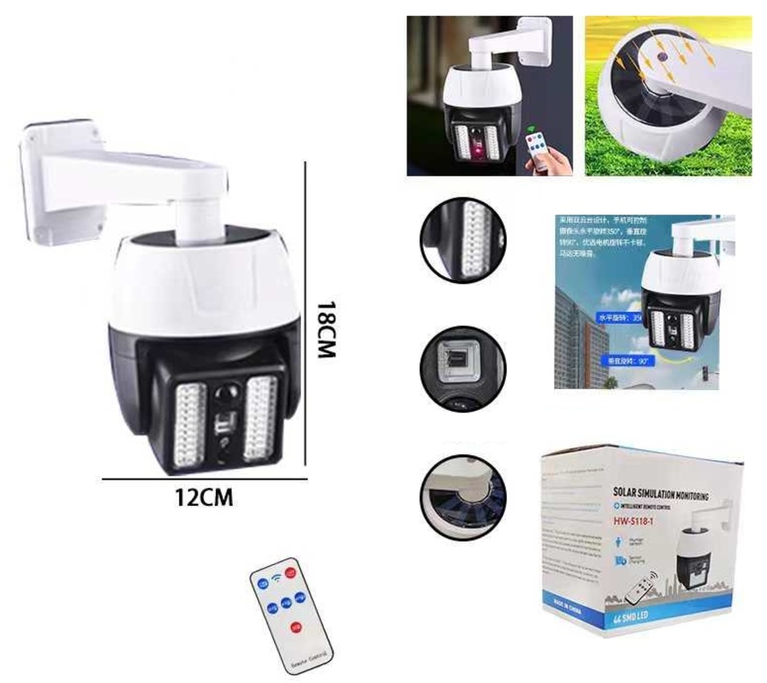 Соларен LED прожектор със сензор за движение & Dummy Camera - 5118-2 - 311827