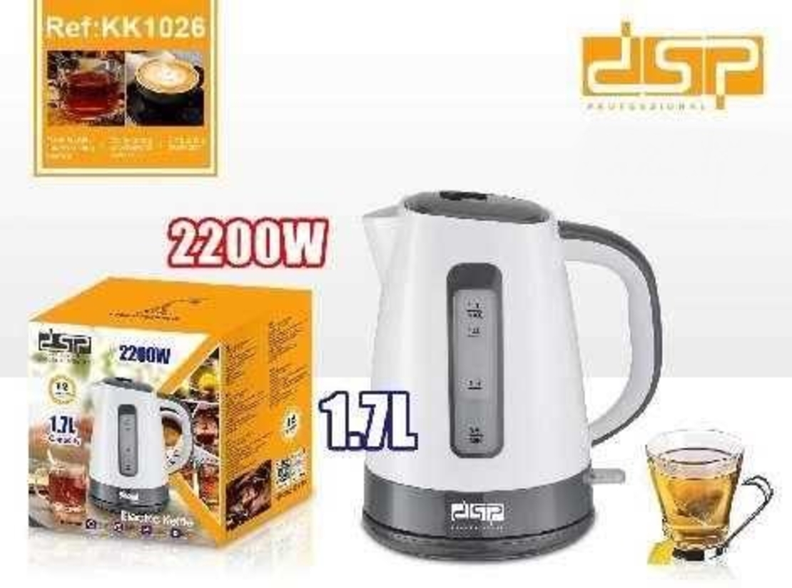 Електрическа кана - KK1026 - DSP - 614092