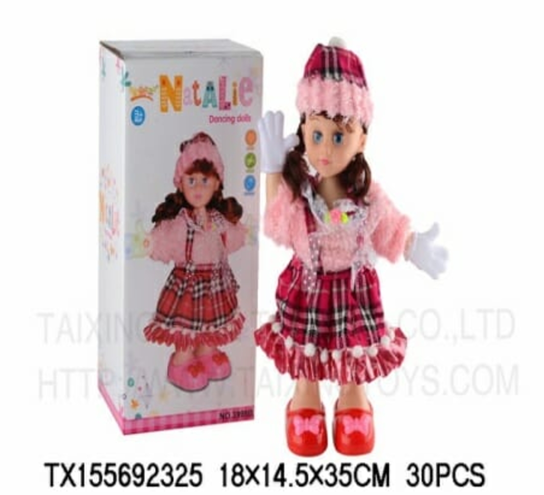 Танцуваща кукла - 3999b - 700029