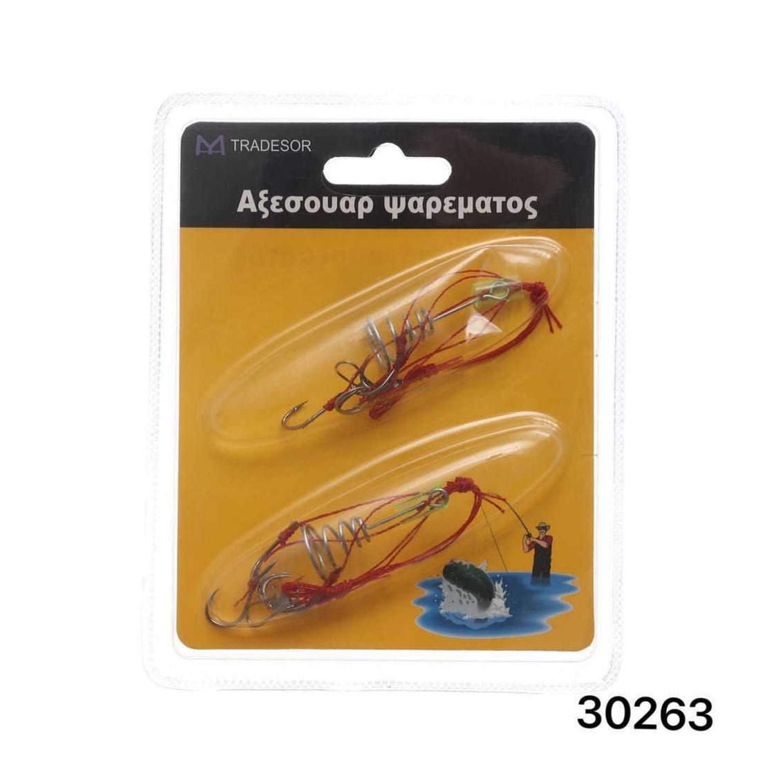 Риболовни примамки с куки - 2 бр - Tradesor - 30263