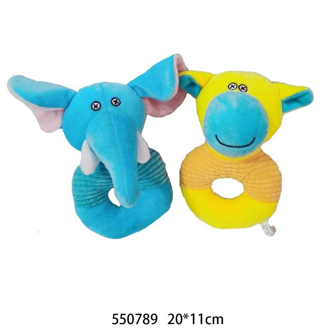 Плюшена играчка за куче – 20x11 см – 550789