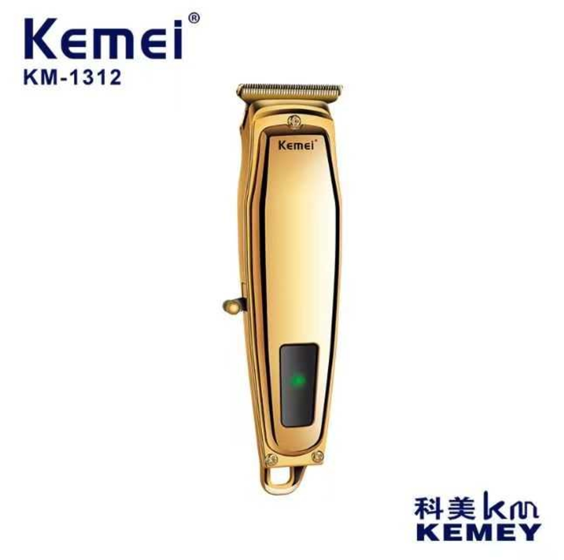 Машинка за подстригване - KM-1312 - Kemei - Злато