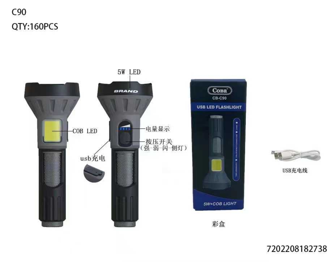 Акумулаторен LED фенер - C90 - 182738