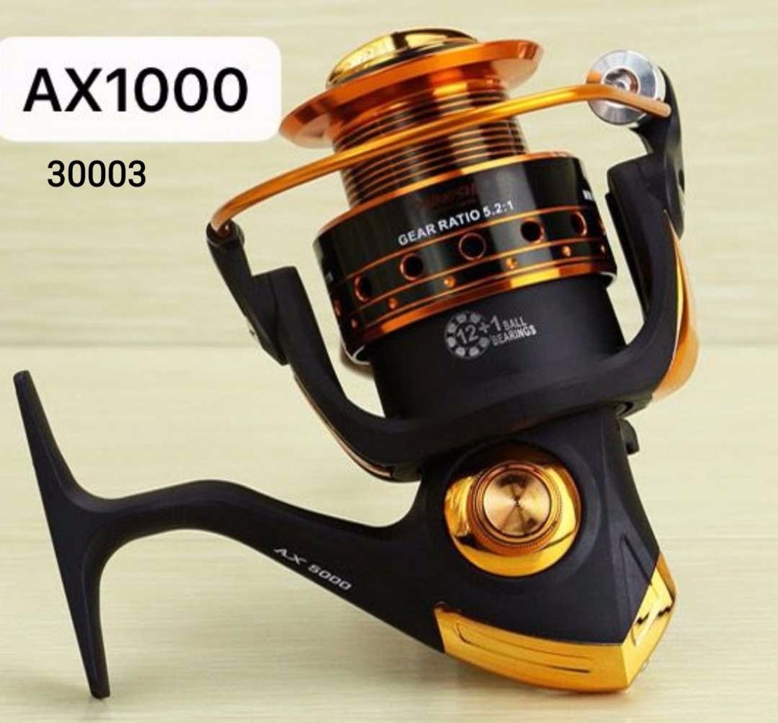 Риболовна макара - AX1000 - 30003