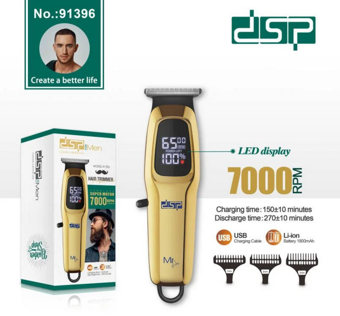 Машинка за подстригване - Тример - 91396 - DSP - 617093