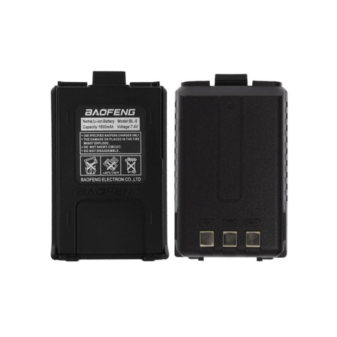Трансивърна батерия BL-5 за UV-5R - 2800mah - 7.4V - Baofeng - 084641-1