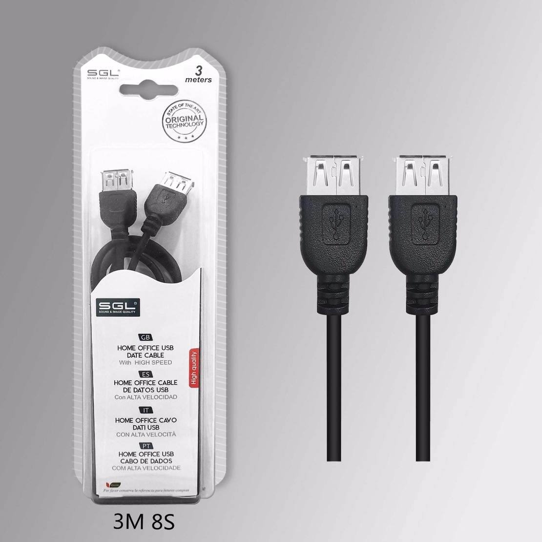 Кабел USB-A Женски - 3м - 8S - 197673