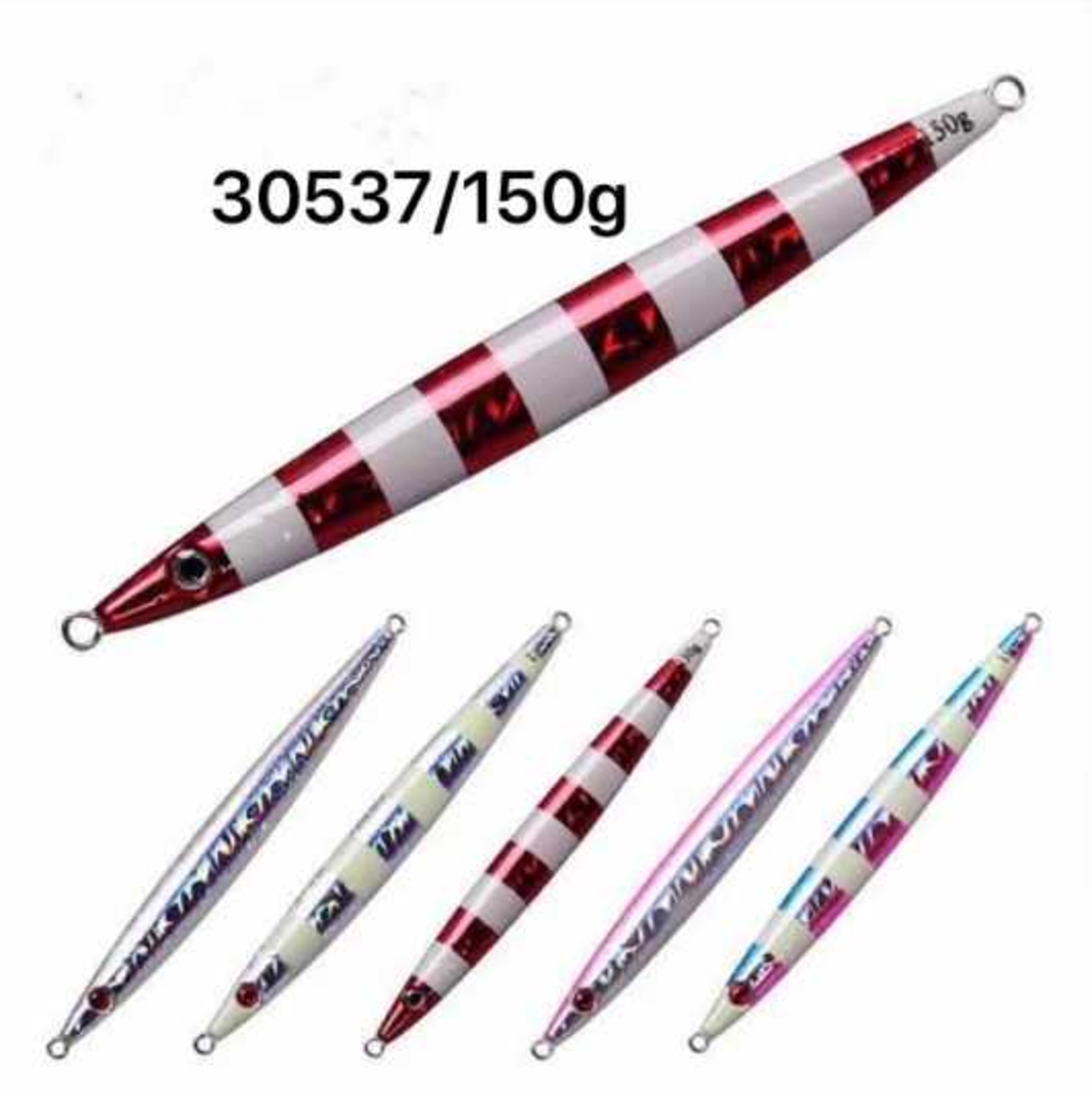 Изкуствена стръв - 150гр - 30537