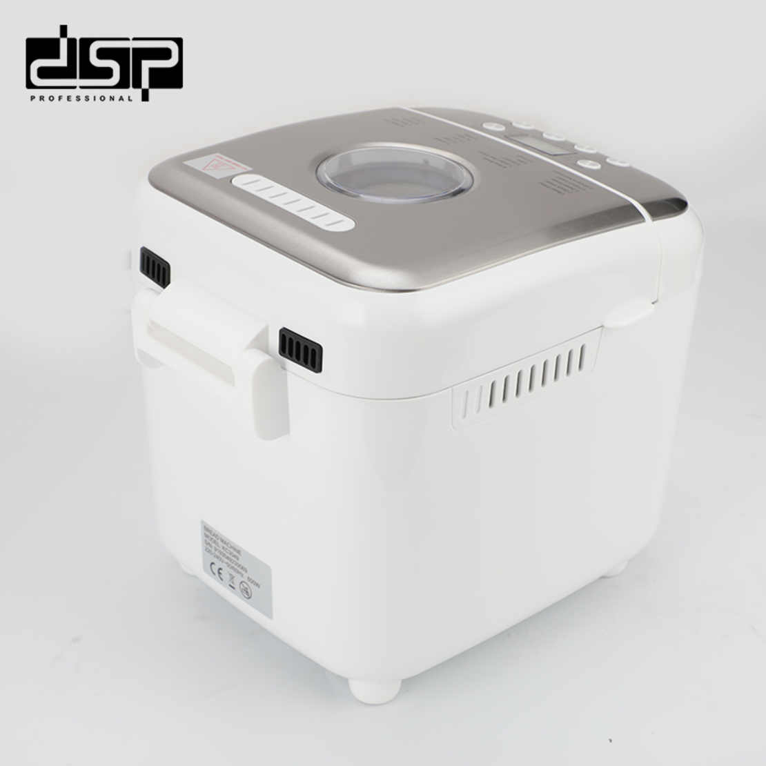 Хлебопекарна - KC3049 - DSP - 615266