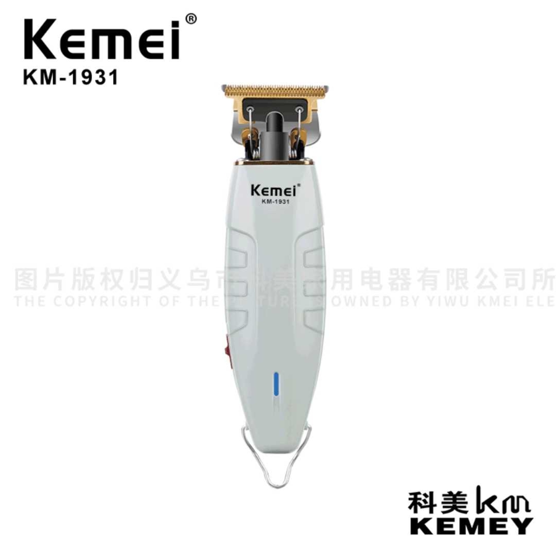 Машинка за подстригване - KM-1931 - Kemei