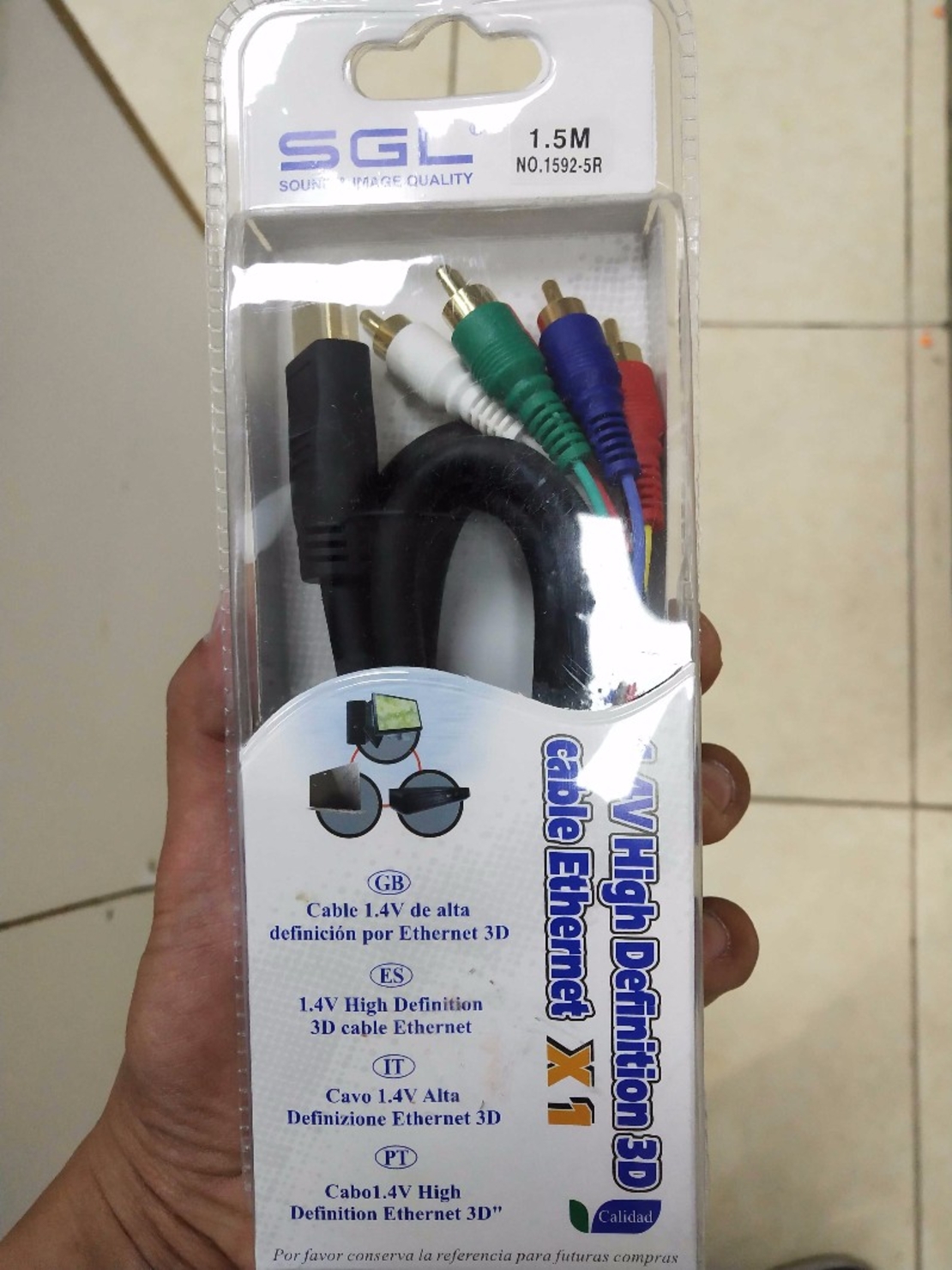 Кабел - 1.4V High Definition 3D - Кабел Ethernet X1 - 1.5м - 115762