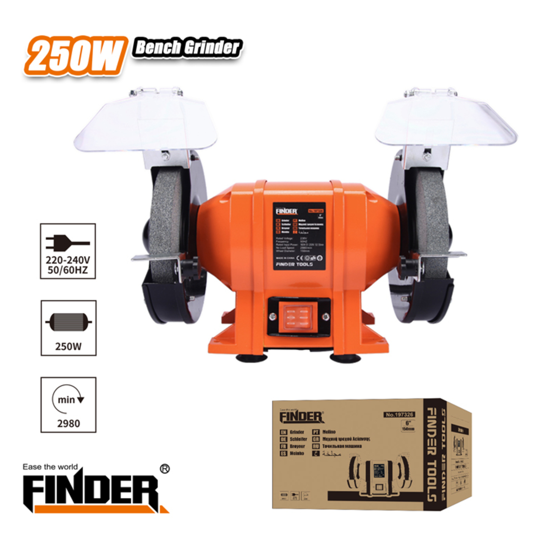 Шмиргел за полиране - 250W - Finder - 197326