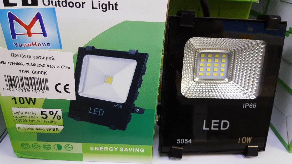 LED прожектор - 10W - IP66 - 6000K - 000101