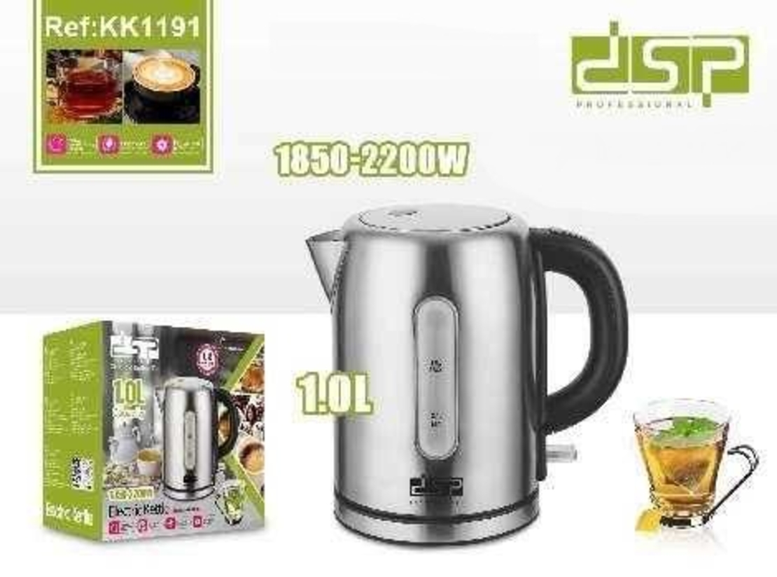 Електрическа кана - KK1191 - DSP - 614702