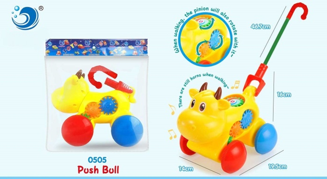 Играчка за бутане - Кравичка - 0505 - 145022