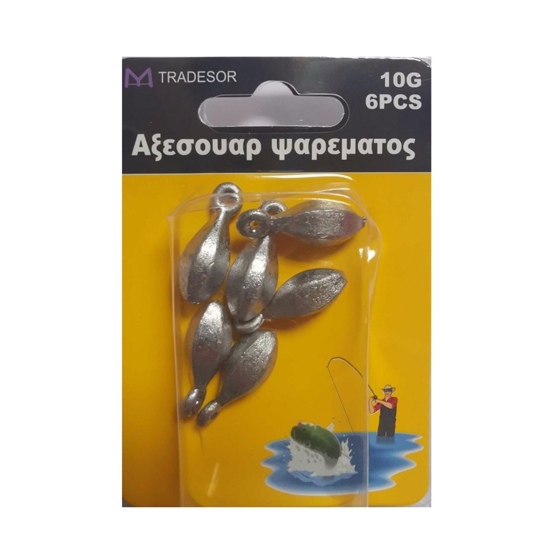 Тежести за риболов с примка - 20 гр - 4 бр - 30164