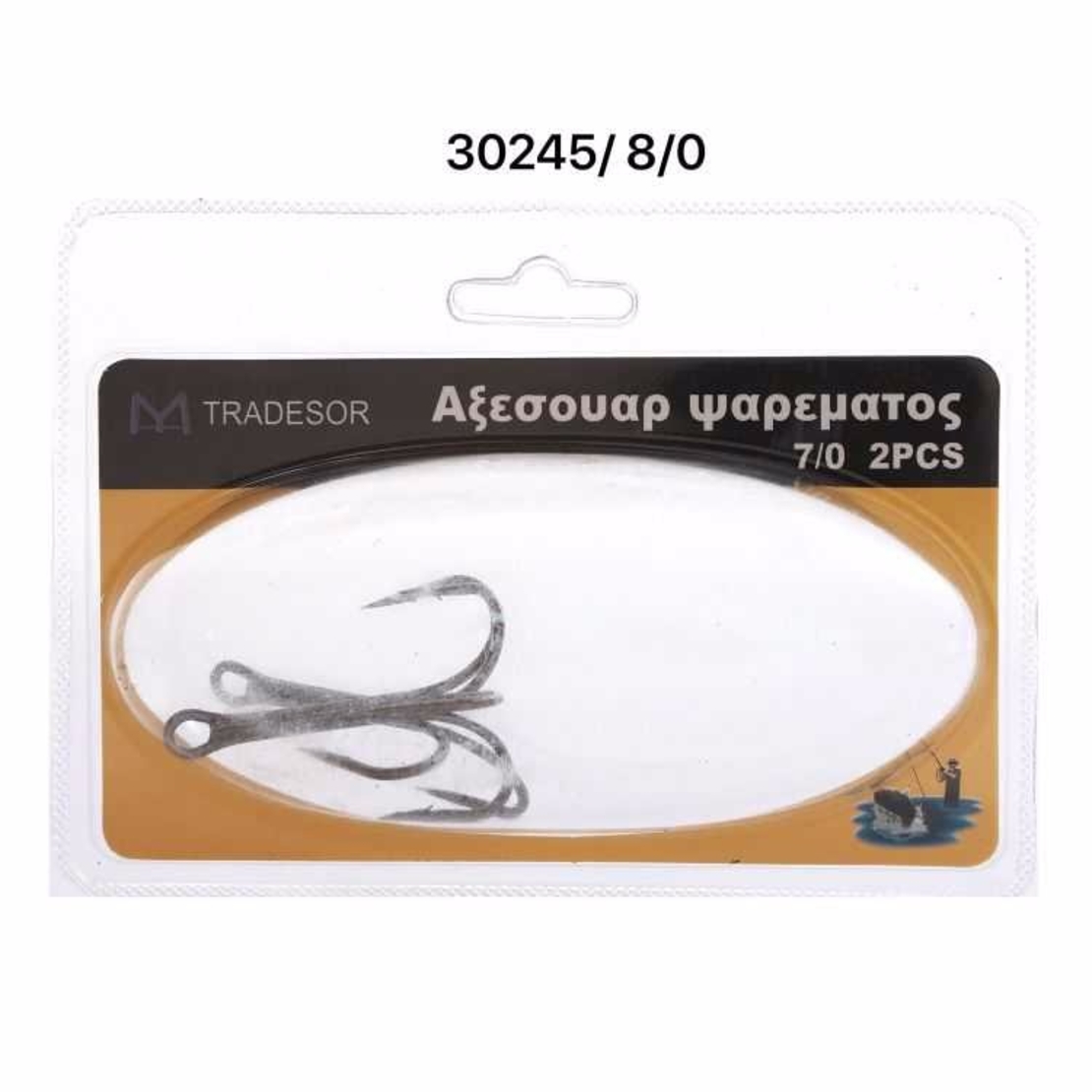 Kуки - #8 - 30245