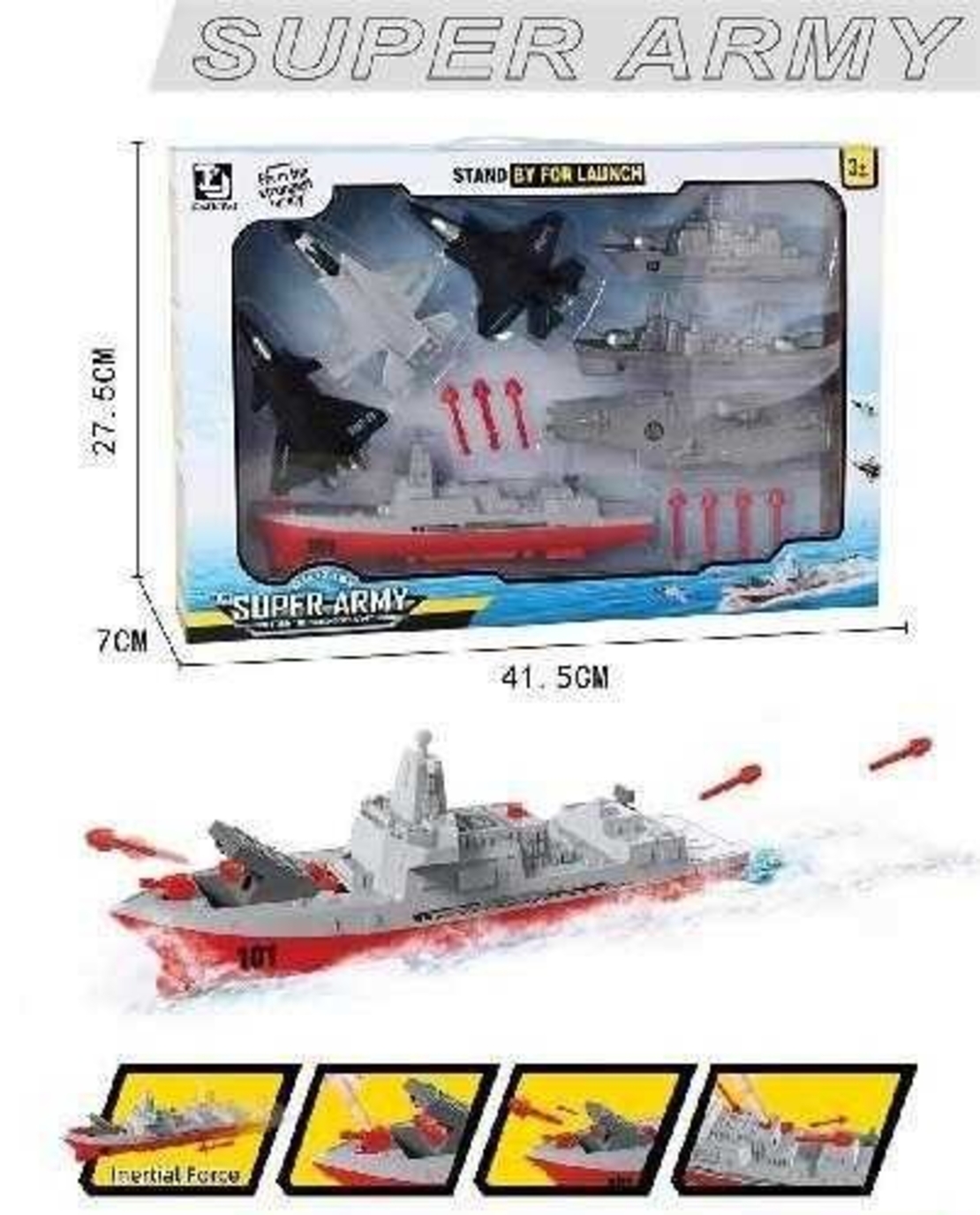 Игрален комплект - Военни кораби и самолети - T103 - 308360