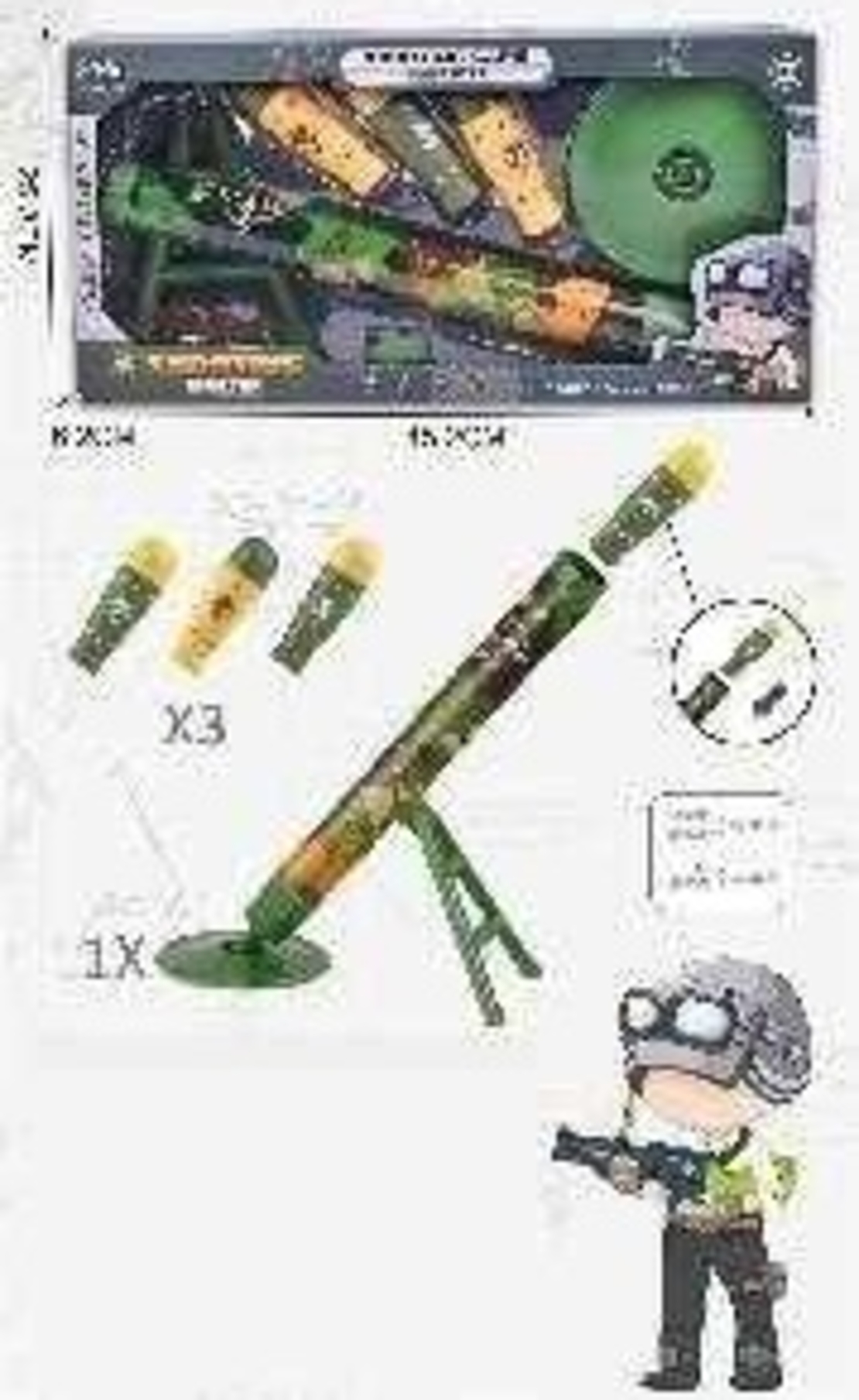 Детско оръжие - Катапулт - 8003A - 345145