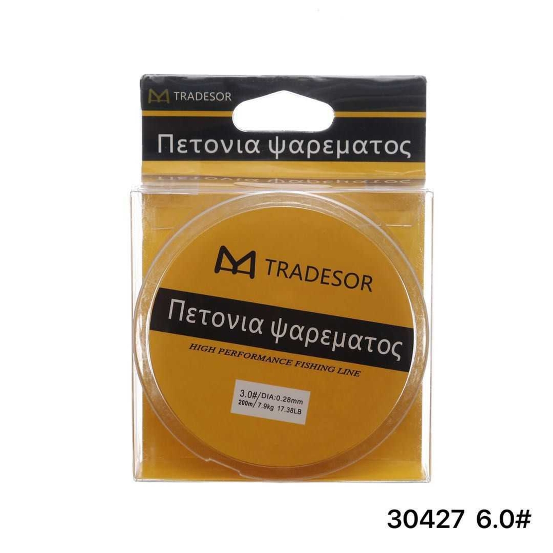 Влакно за риболов - 200 м - 6.0 - 30427