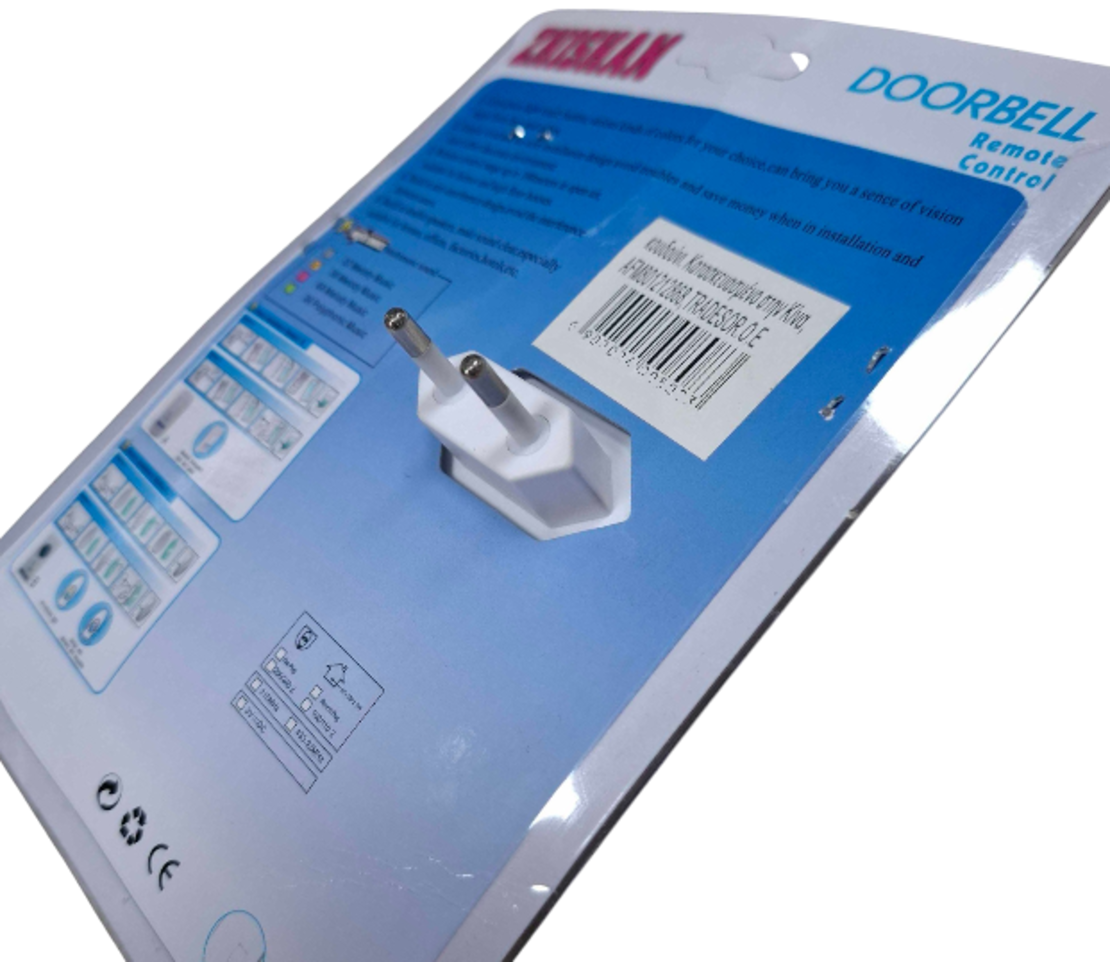 Безжичен звънец - 670A - 008069