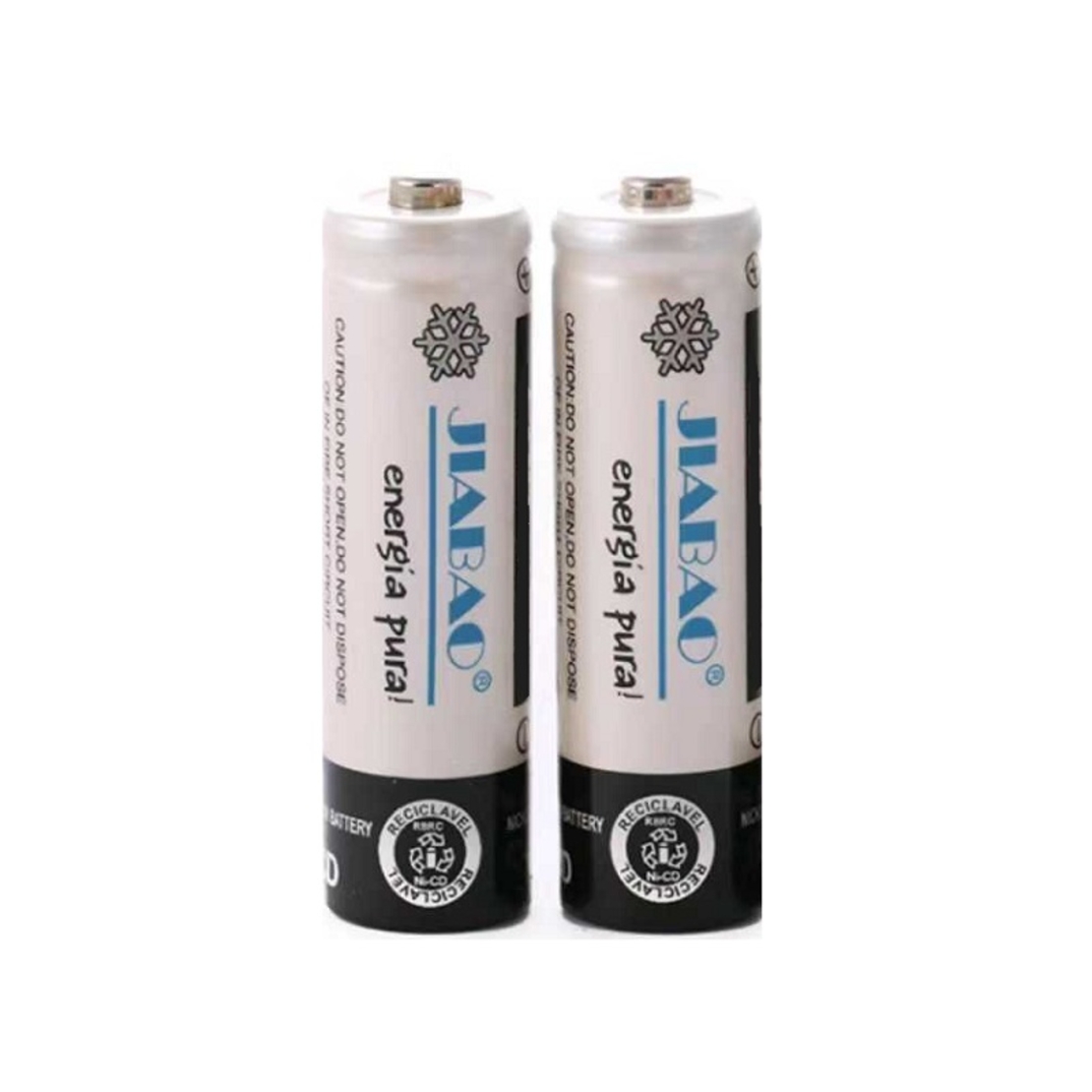 Акумулаторна Ni-MH батерия - 700mah - AA - 2 бр. - 700555