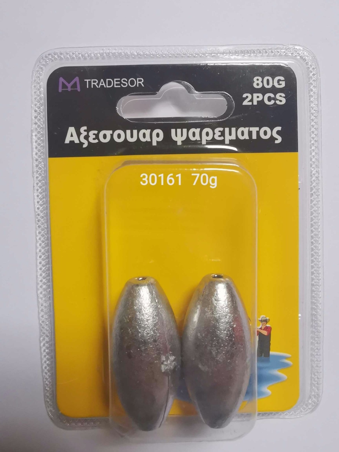 Тежести за риболов - 70 гр - 2 бр - 30161